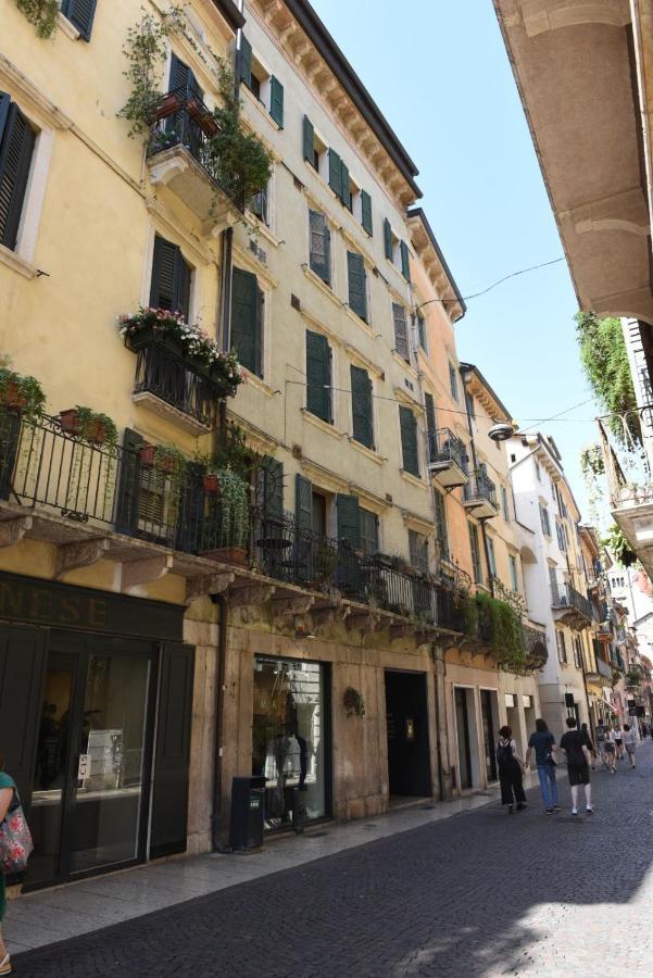 Ferienwohnung Dimora Noemi Verona Exterior foto